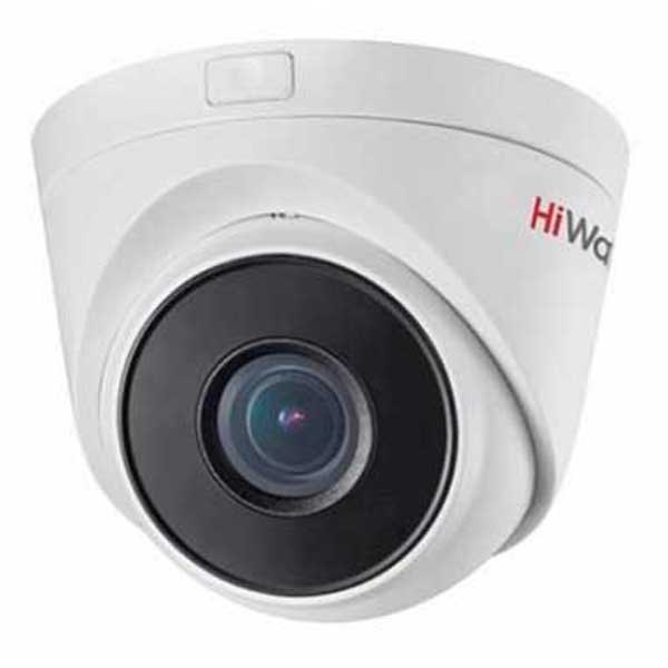 hiwatch-utendors-ds-i-ip-ipc-domo-439-m-sikkerhet-kamera