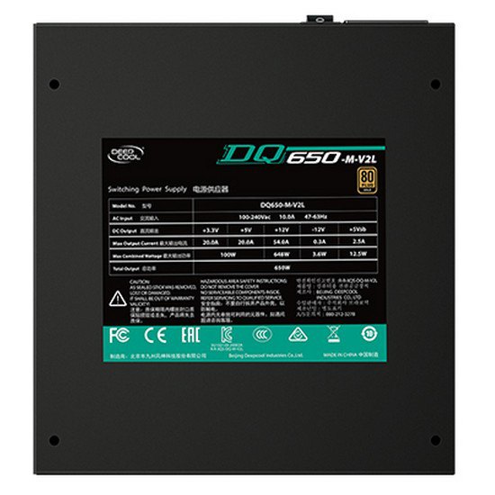 Deepcool Fuente de alimentación DQ650-M-V2L 650W