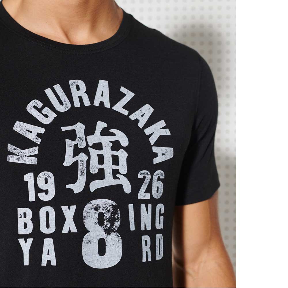 Superdry Training Boxing Yard kurzarm-T-shirt