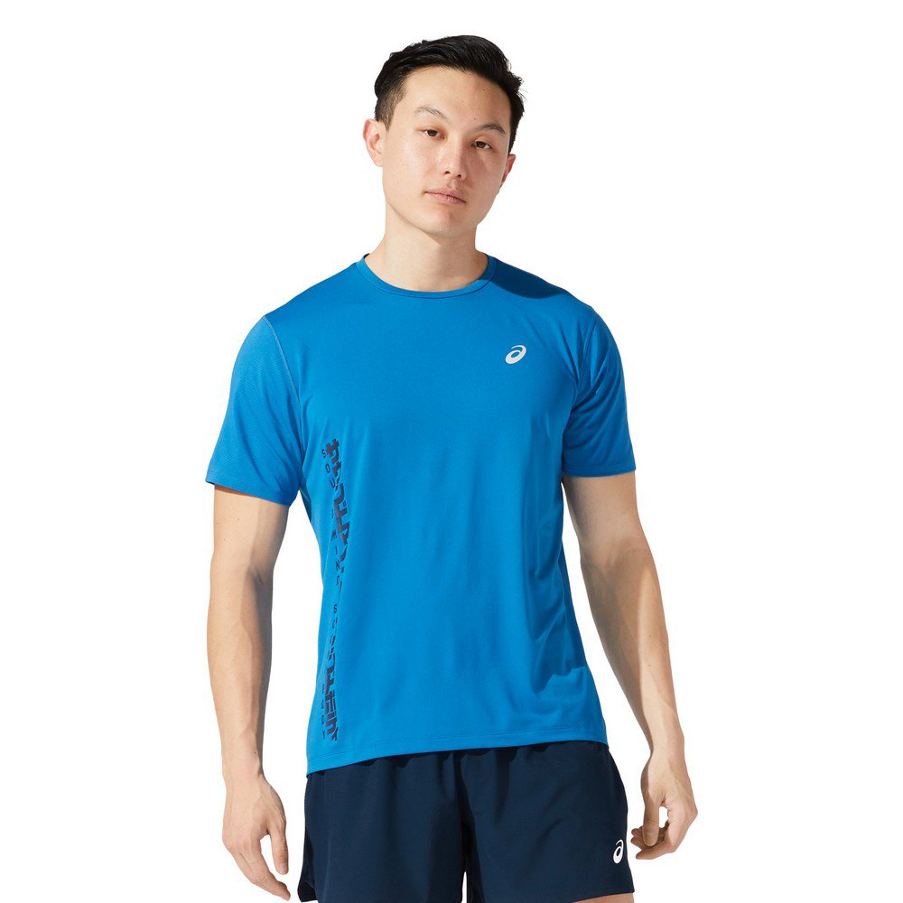 Uitstekend Klooster werkzaamheid Asics Sound Mind Sound Body Run Short Sleeve T-Shirt Blue| Runnerinn