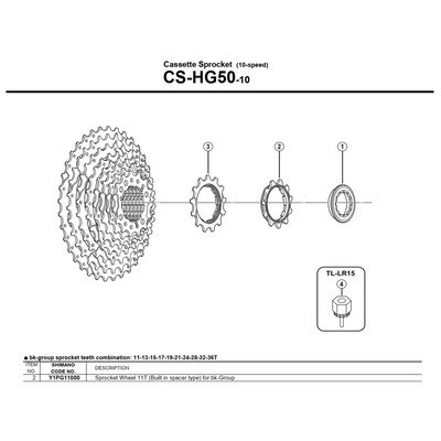 Shimano Deore CS-HG50-10 Hyperglide 10 Speed 11-36T Cassette