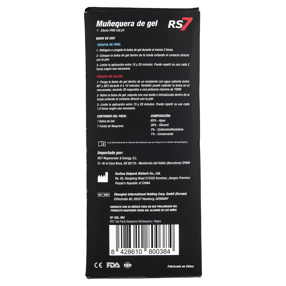 RS7 Fly Pellets Gel Pack
