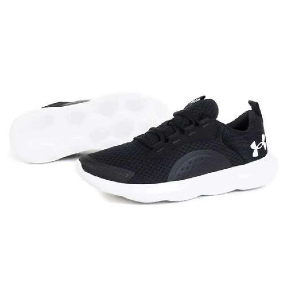 Under armour Victory Running Shoes Black Runnerinn