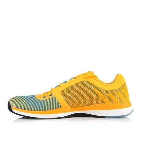 maldición Inseguro Árbol Nike Zoom Speed Tr3 Trainers Yellow | Dressinn