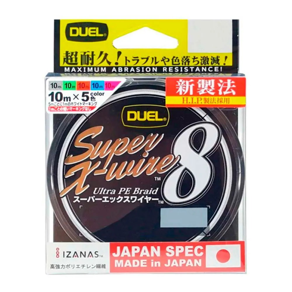 DUEL Super X-wire 8 PEライン ６個セット Duel Super X-Wire 8 braided line 200 m Multicolor | Waveinn