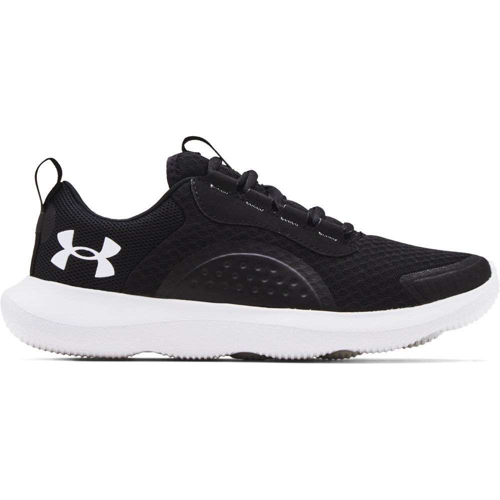 under-armour-chaussures-victory