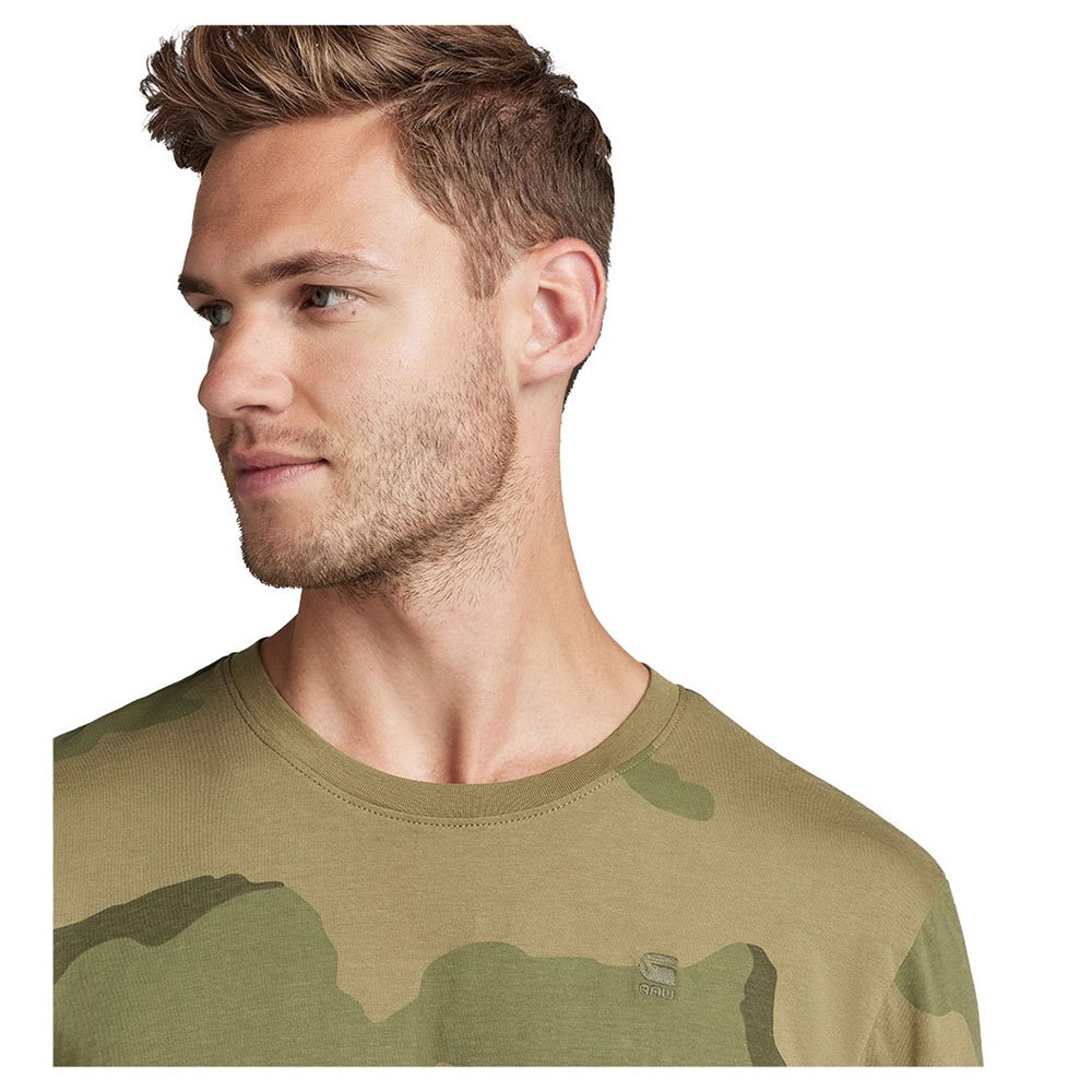 G-Star Desert Camo Short Sleeve Round Neck T-Shirt Green| Dressinn