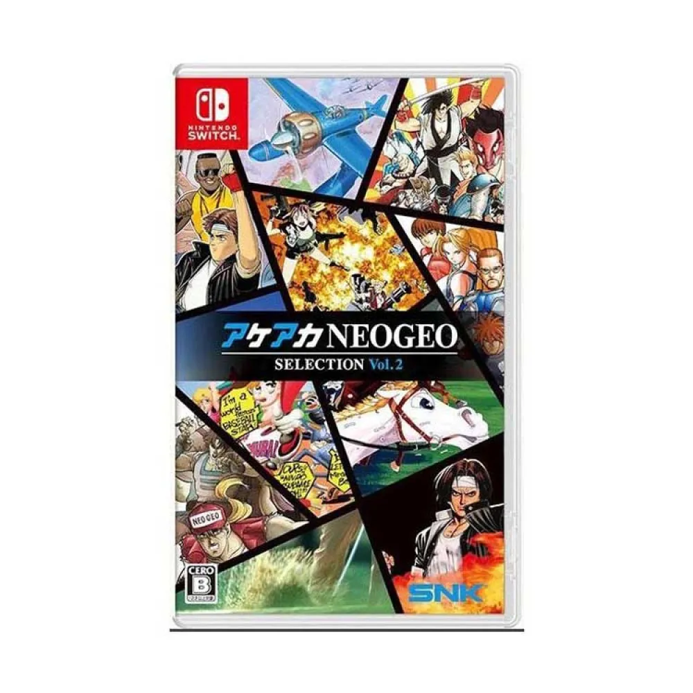 アケアカNEOGEO SELECTION Vol.2 Switch Nintendo Switch ACA NEOGEO Selection Vol2 (Multi-Language) Import
