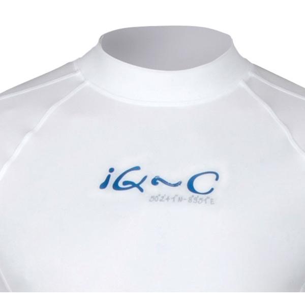 Iq-uv Kortermet T-skjorte UV 300 Watersport