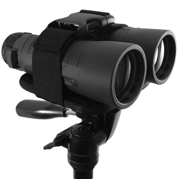 bushnell-universal-binocular-tripod-adapter