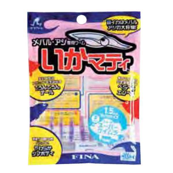 Hayabusa Rock Fish Ikamathy 1.5 38 mm 8 Eenheden
