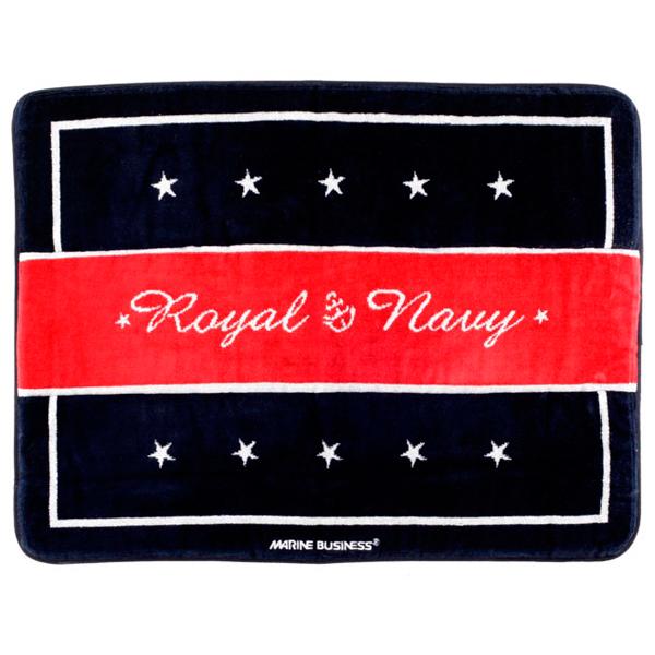 marine-business-royal-non-slip-terry-mat