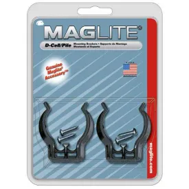 mag-lite-grippers-支持