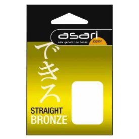 asari-ham-muntat-straight-forged