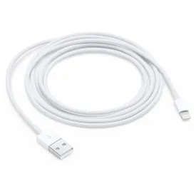 apple-闪电到usb-2m