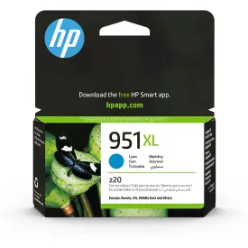 hp-951xl-墨盒