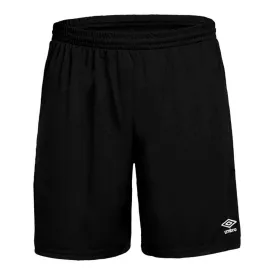 umbro-king-短裤