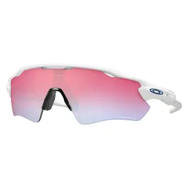 oakley-radar-path-prizm-solbriller