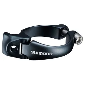 shimano-fd-9150-クランプ