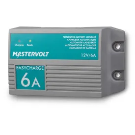 mastervolt-easycharge充电器-6a