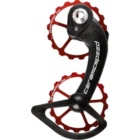 ceramicspeed-oversized-shimano-trissehjulsystem