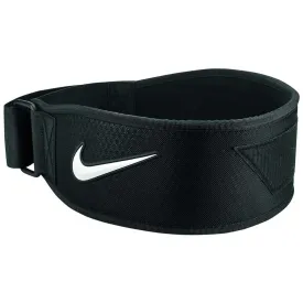 nike-intensity-vektlofting-belte
