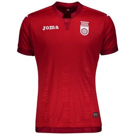 Joma Camiseta FC Ufa Primera Equipación 19/20
