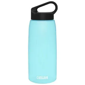 camelbak-pivot-1l-瓶子