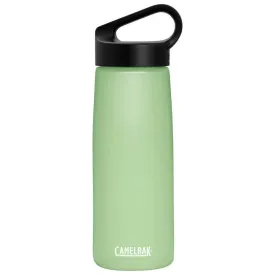 camelbak-pivot-750ml-瓶子