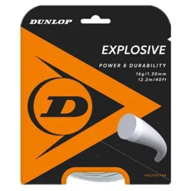 dunlop-explosive-12-m-テニスガット