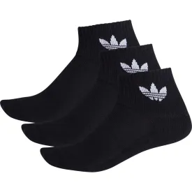 adidas-originals-ankle-mid-strumpor-3-par