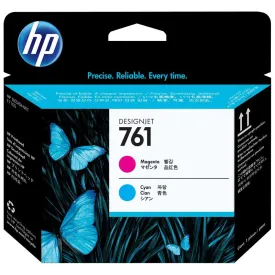 hp-761-잉크-카트리지