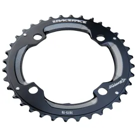 race-face-turbine-104-bcd-chainring