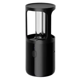 xiaomi-youpin-uv-sterilization-lamp