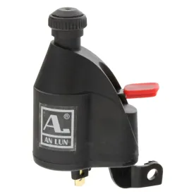 an-lun-aero-linker-dynamo