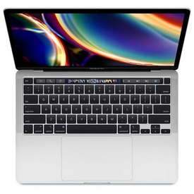 Apple MacBook Pro 13´´ i5 2.0/16GB/1TB Laptop