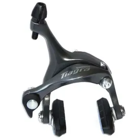 shimano-br-4700-tiagra-v-rear-rim-brake-caliper