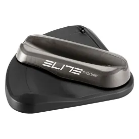 elite-sterzo-smart-支持