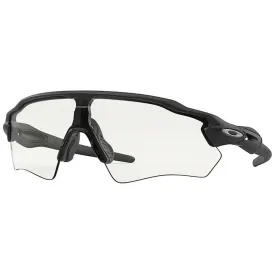 oakley-radar-ev-path-zonnebril