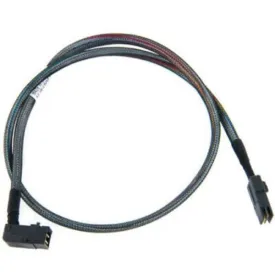 microchip-adapter-i-ra-hdmsas-msas-cable-80-cm