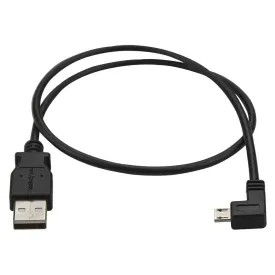 startech-micro-usb-left-angle-24awg-50-cm-usb-数据线