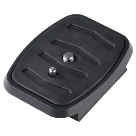 cullmann-quick-coupling-plate-for-alpha-2500-40652-tripod