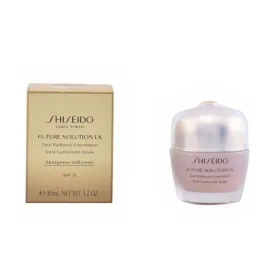 shiseido-future-solution-lx-化粧下地