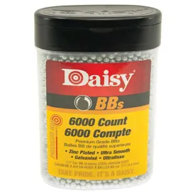 daisy-count-bb-bb弹-6000-单位