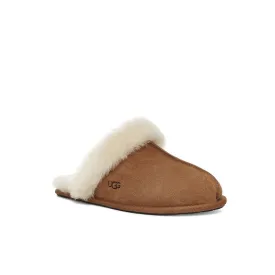 ugg-scuffette-ii-slippers