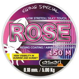 asari-rose-单丝-150-m