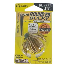 sakura-round-bulky-weicher-koder-3.5g