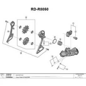 shimano-rd-r8050-outer-cage-plate