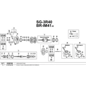 shimano-br-im41f-screw