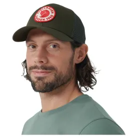 fjallraven-1960-logo-langtradarkeps-cap